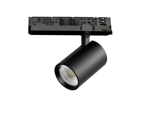 Светильник для трековой системы Quattro LED 24W с управлением TRIAC Alta Base Lightstar A5237TRIAC