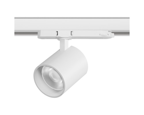 Светильник для трековой системы Quattro LED 35W 36G с адаптером Alta Base Lightstar A5446QT36G