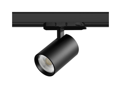 Светильник для трековой системы Quattro LED 24W с адаптером Alta Base Lightstar A5237QT