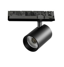 Светильник для трековой системы Quattro LED 30W с управлением TRIAC Alta Base Lightstar A5337TRIAC