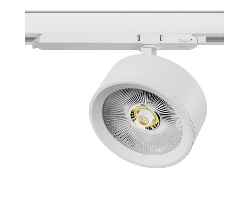 Светильник для трековой системы Quattro LED 30W с управлением DALI Alta Pro Lightstar A5636DALI
