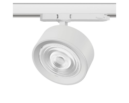 Светильник для трековой системы Quattro LED 30W 60G с адаптером Alta Pro Lightstar A5646QT60G