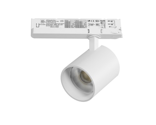 Светильник для трековой системы Quattro LED 35W с управлением TRIAC Alta Base Lightstar A5446TRIAC