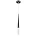 Подвес с декоративной насадкой (цилиндр) 4W 282LM 24G 3CCT 3000/4000/6000K Punto mini Lightstar 807007-3
