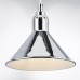 Подвес Loft Lightstar 765024