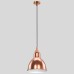 Подвес Loft Lightstar 765013