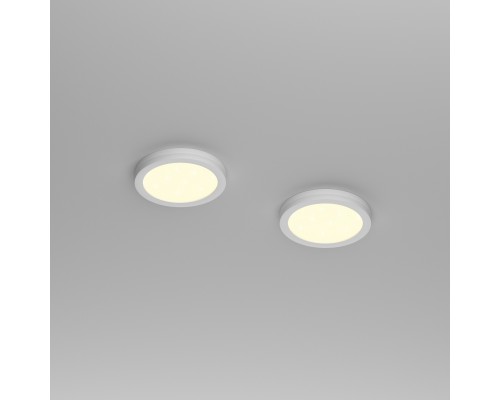 Комплект со светильником Mobiled 12V 5W 300LM Mobiled Lightstar 036230-2