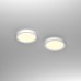 Комплект со светильником Mobiled 12V 6W 390L Mobiled Lightstar 036330-2
