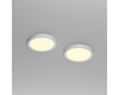 Комплект со светильником Mobiled 12V 10W 500LM Mobiled Lightstar 036530-2