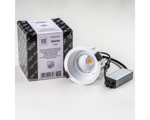 Светильник светодиодный универсальный IP65 Ciclone Lightstar 385046