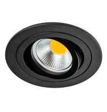 Светильник встраиваемый MR16/GU10 max 1x12Вт Singo Base Lightstar 011620