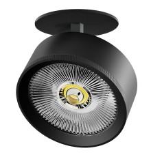 Светильник встраиваемый LED 35W со встроенной чашей Alta Pro Lightstar A5737RS