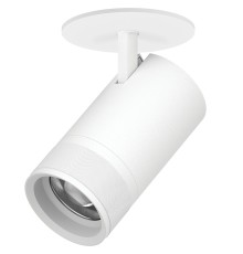 Светильник встраиваемый 40W 2800LM 20-55G с адаптером Canno Pro Lightstar C4406RS