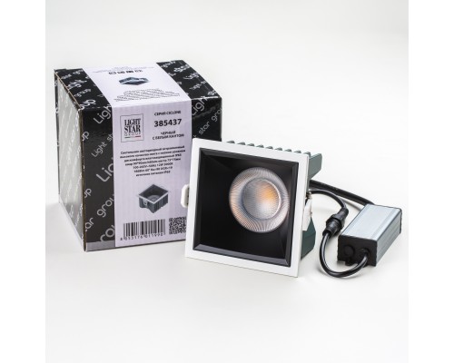 Светильник светодиодный универсальный IP65 Ciclone Lightstar 385437