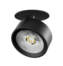Светильник встраиваемый LED 30W со встроенной чашей Alta Pro Lightstar A5647RS
