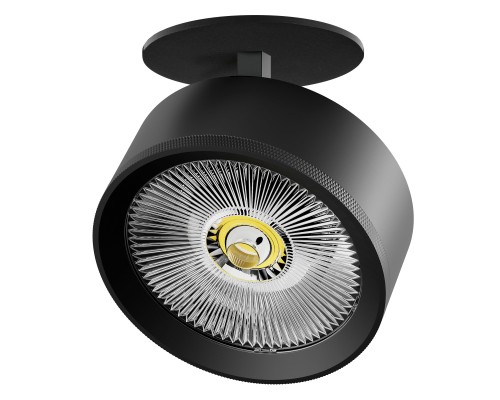 Светильник встраиваемый LED 35W со встроенной чашей Alta Pro Lightstar A5737RS