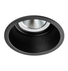 Светильник встраиваемый MR16/GU10 max 1x12Вт Levigo Base Lightstar 010057