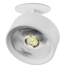 Светильник встраиваемый LED 35W со встроенной чашей Alta Pro Lightstar A5736RS
