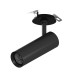 Светильник встраиваемый 5W 314LM/185LM 3G 4000K STELLA Lightstar S075607S