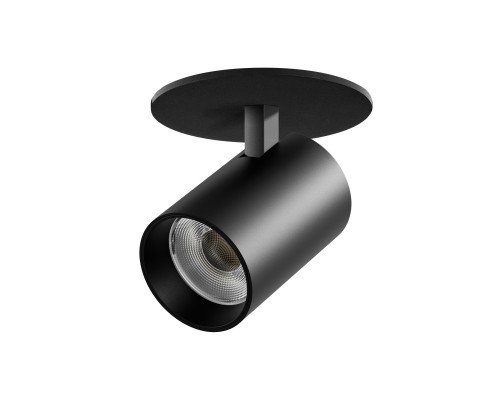 Светильник встраиваемый LED 30W со встроенной чашей Alta Base Lightstar A5337RS