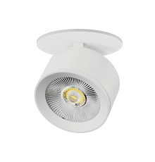 Светильник встраиваемый LED 15W со встроенной чашей Alta Pro Lightstar A5546RS
