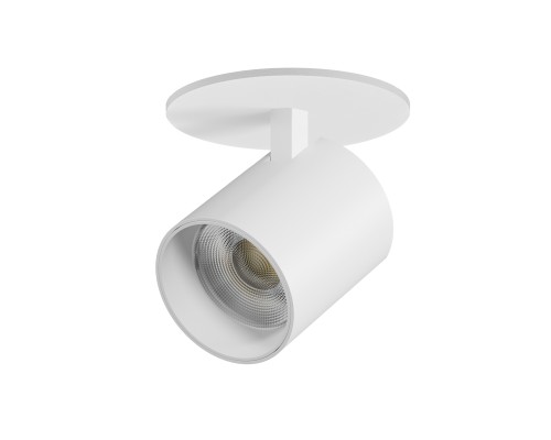 Светильник встраиваемый LED 35W со встроенной чашей Alta Base Lightstar A5436RS