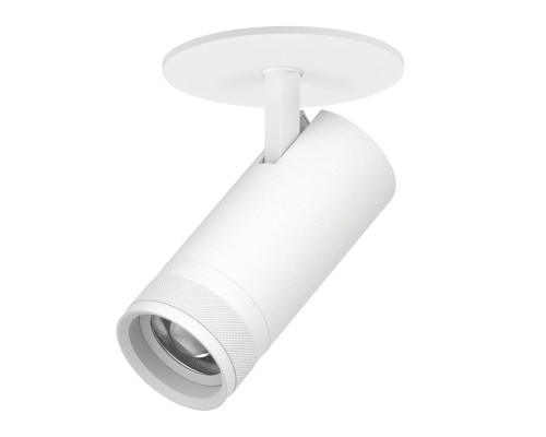 Светильник встраиваемый 20W 1400LM 20-55G с адаптером Canno Pro Lightstar C4206RS