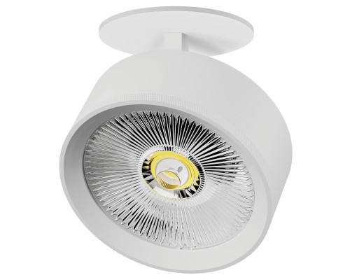 Светильник встраиваемый LED 35W со встроенной чашей Alta Pro Lightstar A5736RS