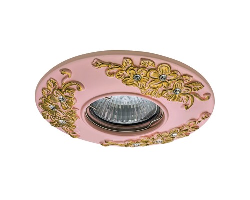 042122 Светильник CERAMO MR16/HP16 PINK+GOLD (в комплекте)