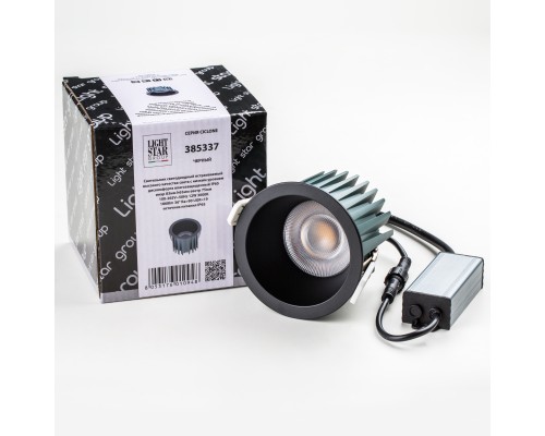 Светильник светодиодный универсальный IP44 Ciclone Lightstar 385337