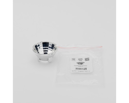 Рефлектор сменный 15G к 3850xx (D86) Ciclone Lightstar 385001