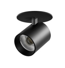 Светильник встраиваемый LED 35W со встроенной чашей Alta Base Lightstar A5447RS