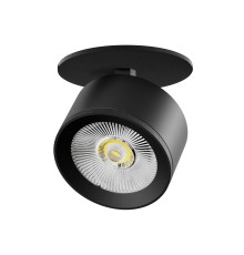 Светильник встраиваемый LED 15W со встроенной чашей Alta Pro Lightstar A5537RS