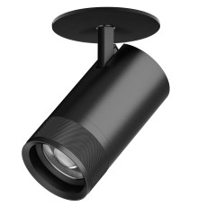 Светильник встраиваемый 40W 2800LM 20-55G с адаптером Canno Pro Lightstar C4407RS