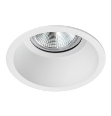 Светильник встраиваемый MR16/GU10 max 1x12Вт Levigo Base Lightstar 010056