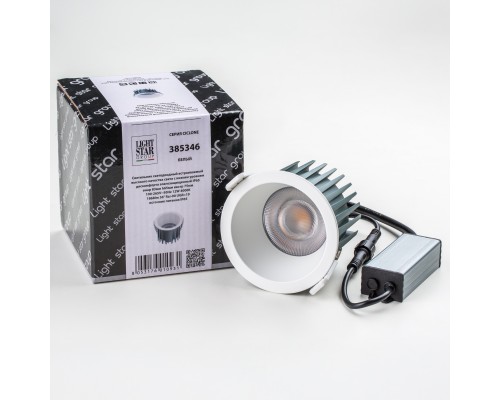 Светильник светодиодный универсальный IP44 Ciclone Lightstar 385346