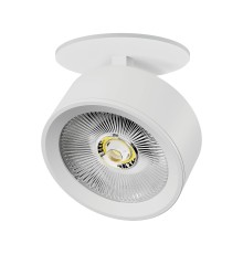Светильник встраиваемый LED 30W со встроенной чашей Alta Pro Lightstar A5636RS