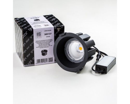 Светильник светодиодный универсальный IP65 Ciclone Lightstar 385137