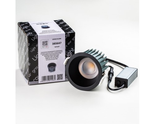 Светильник светодиодный универсальный IP44 Ciclone Lightstar 385647