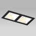 Комплект со светильником Domino Lightstar D5270606WMOD