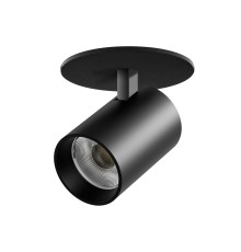 Светильник встраиваемый LED 30W со встроенной чашей Alta Base Lightstar A5347RS