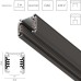Шинопровод шестиконтактный 3-фазный со стыковочными пазами, 3м Quattro/DALI/ Lightstar 504038-DALI