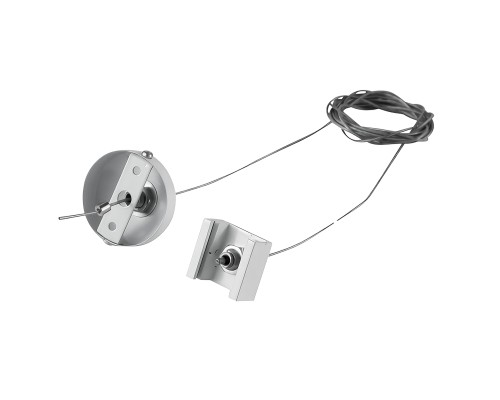 Подвес скрытый тип D треку 5040xx-(F)/(R) 5 м Quattro Lightstar 504196-FR2