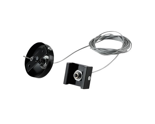 Подвес скрытый тип D треку 5040xx-(F)/(R) 5 м Quattro Lightstar 504197-FR2