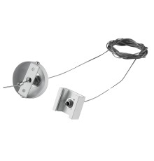 Подвес скрытый тип D треку 5040xx-(F)/(R) 5 м Quattro Lightstar 504196-FR2