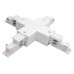 Соединение крестовое с подводом питания к треку 5040xx-DALI Quattro/DALI/ Lightstar 504146-DALI