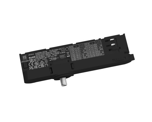 Адаптер с драйвером с DIP-switch для трековой системы QUATTRO Quattro Lightstar 594047