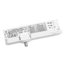 Адаптер с драйвером с DIP-switch для трековой системы QUATTRO Quattro Lightstar 594046