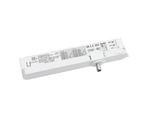 Адаптер с драйвером с DIP-switch управляемый по TRIAC д/трек-системы QUATTRO Quattro Lightstar 594056