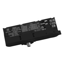 Адаптер с драйвером с DIP-switch для трековой системы QUATTRO Quattro Lightstar 594037